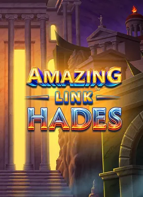 Amazing Link Hades