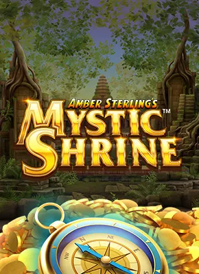 Amber Sterling's Mystic Shrine