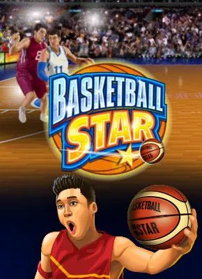 BasketballStar