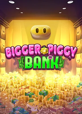 biggerpiggybank_logo