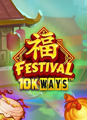 Festival 10k ways