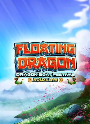 Floating Dragon - Dragon Boat Festival