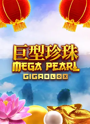 Mega Pearl Gigablox