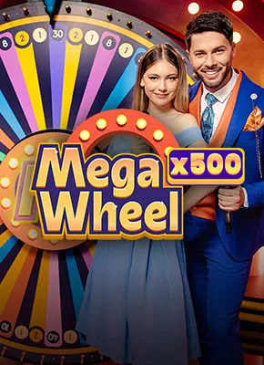 Mega Wheel