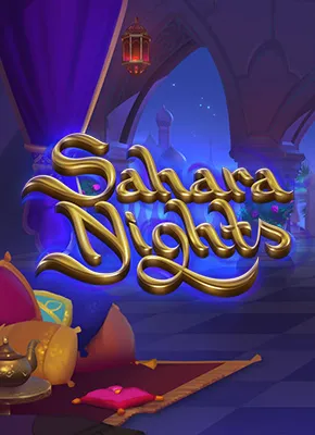 Sahara Nights