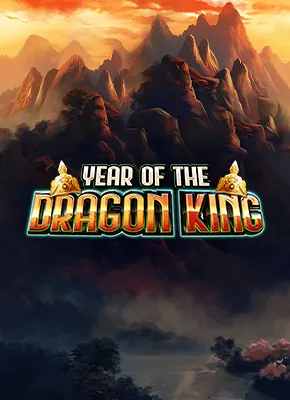 Year of the Dragon King